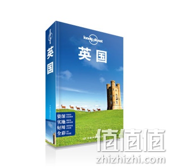 中国地图满100减30
