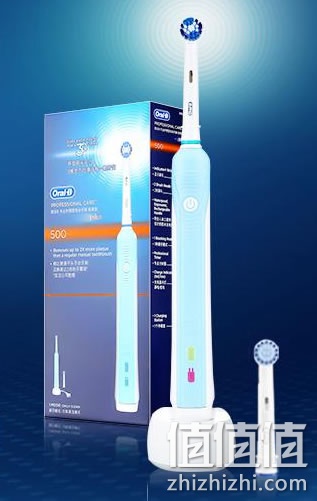 博朗BD16护理型电动牙刷
