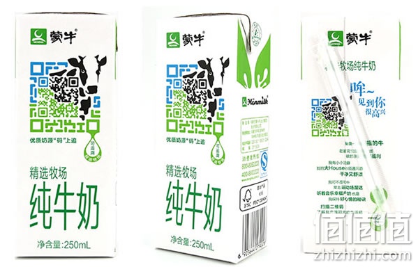 蒙牛牛奶