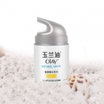 玉兰油 多效美白防晒霜50g  苏宁易购价格