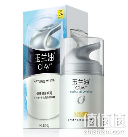 玉兰油多效美白防晒霜50g