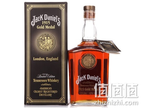 中外名酒满减299-50