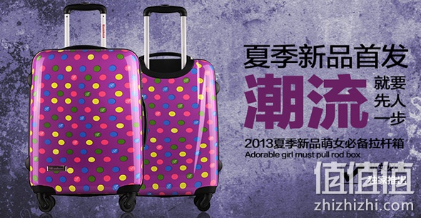 箱包下单立减40%