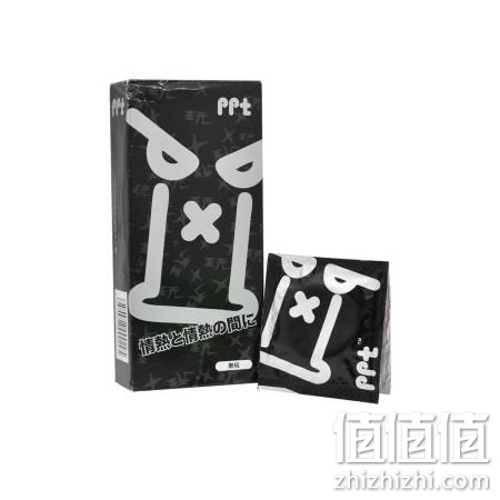 冈本PPT系列酷玩避孕套7只