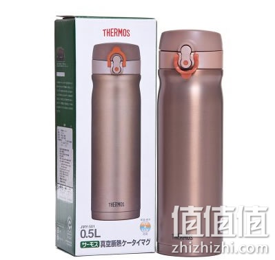 膳魔师保温杯