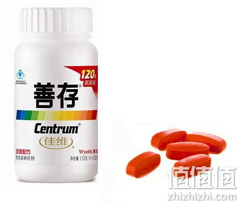 善存佳维片