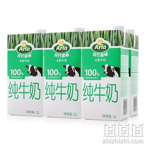 爱氏晨曦牛奶