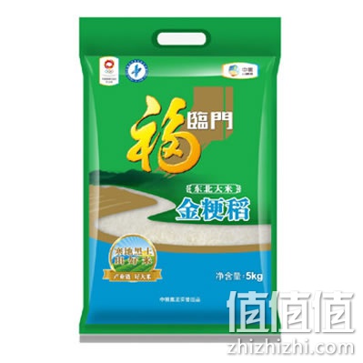 福临门大米