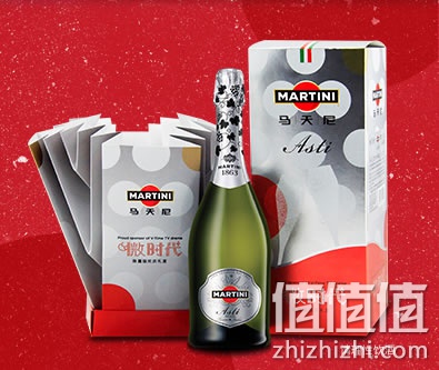 马天尼气泡葡萄酒