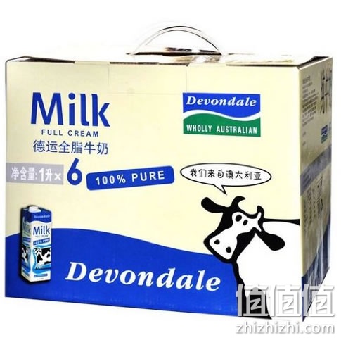 德运牛奶