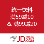 京东商城：统一饮料 