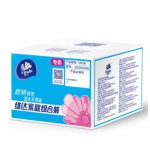 维达纸巾 家庭组合装 京东商城价格