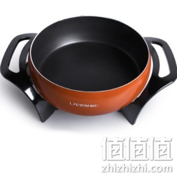 利仁电火锅