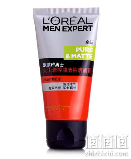 欧莱雅男士火山岩控油清痘洁面膏50ml*2