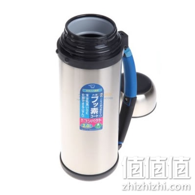 象印保温瓶