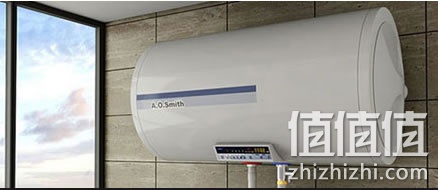 AO史密斯电热水器