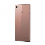 小鲜肉：索尼 Xperia Z3 4G手机 苏宁易购