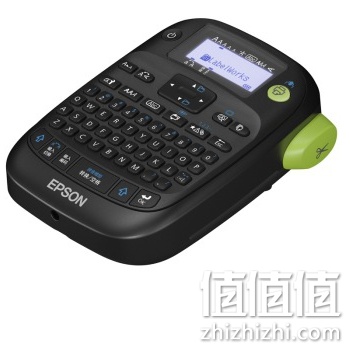 爱普生标签打印机