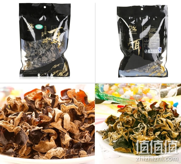 印象东北木耳