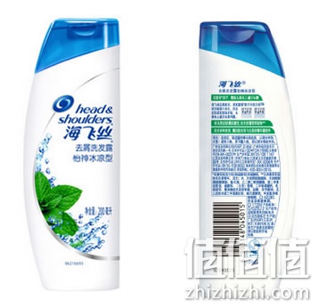 海飞丝怡神冰凉去屑洗发露200ml