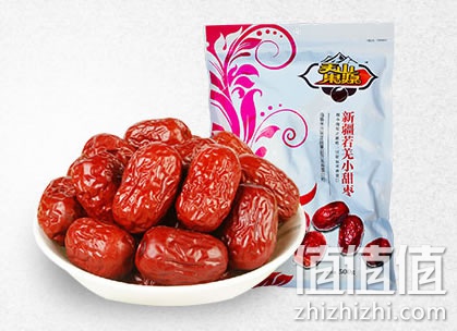天山果源小甜枣