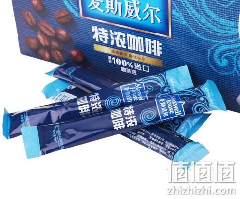 麦斯威尔咖啡