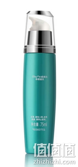 玉兰油水感透白净瑕凝乳75ml