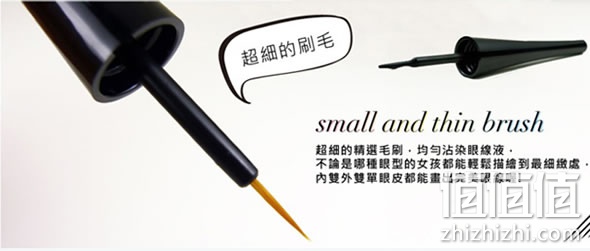 恶魔娃娃067眼线液3g