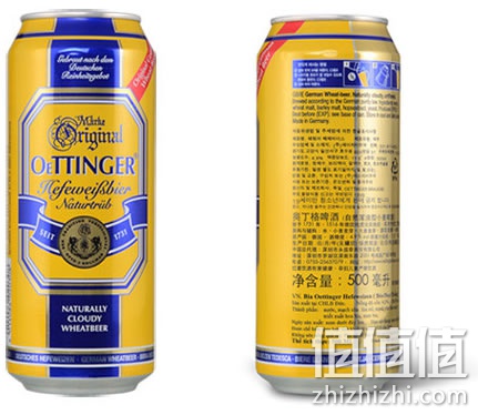 奥丁格小麦啤酒500ml*6 
