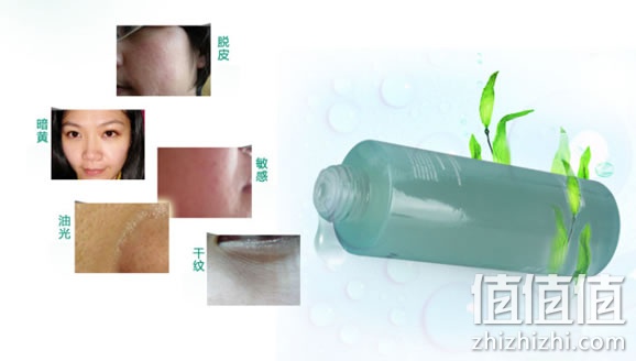 温碧泉水精灵润肤水