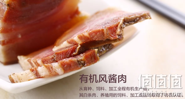 雅妹子青羌酱肉250g