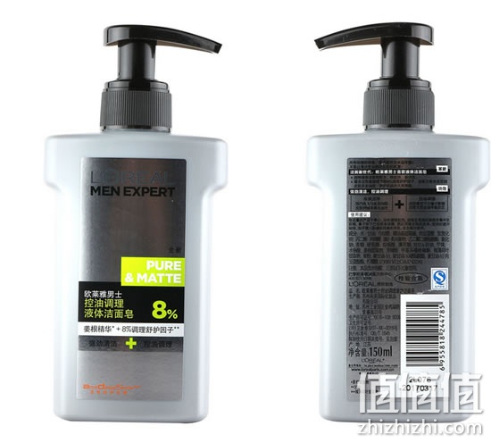 巴黎欧莱雅男士控油调理液体洁面皂150ml+周全理肤露1.5ml单片*7 