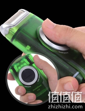 博朗剃须刀