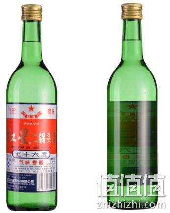红星二锅头500ml*12瓶 