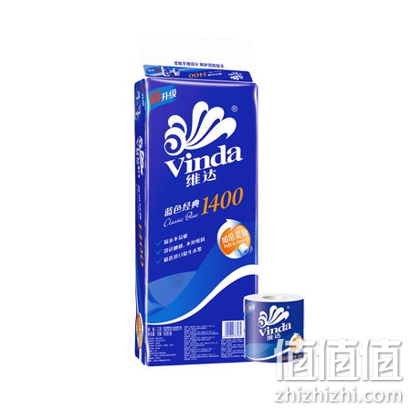 维达卷筒卫生纸
