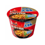 康师傅 大食桶 红烧牛肉面 142g*5桶 一号店价格