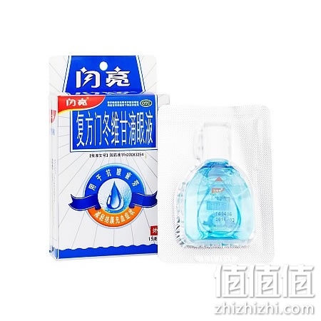 闪亮复方门冬维甘滴眼液15ml