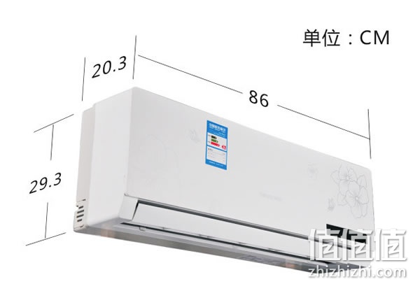 格兰仕KFR-35GW/DLC45-130(2)壁挂式冷暖空调