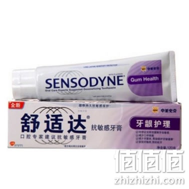 舒适达牙膏