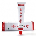 美加净 白玉牙膏 90g*5支 健一网价格
