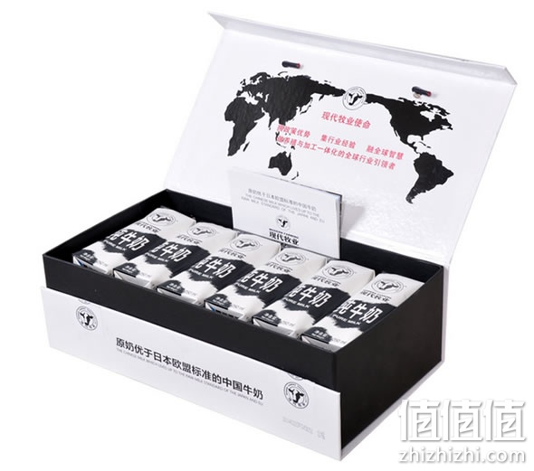 现代牧业纯牛奶尊贵礼盒250ml*12