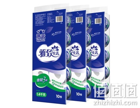 9月纸品湿巾5折专场