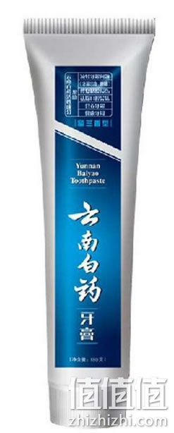 云南白药留兰香型牙膏180g
