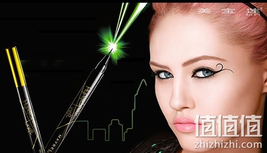 美宝莲极细液体眼线笔