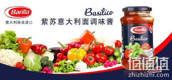 环球美食嘉年华意大利站