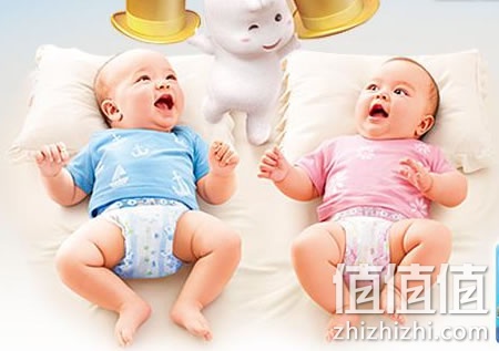 妈咪宝贝纸尿裤