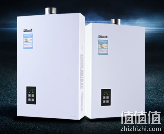 林内燃气热水器