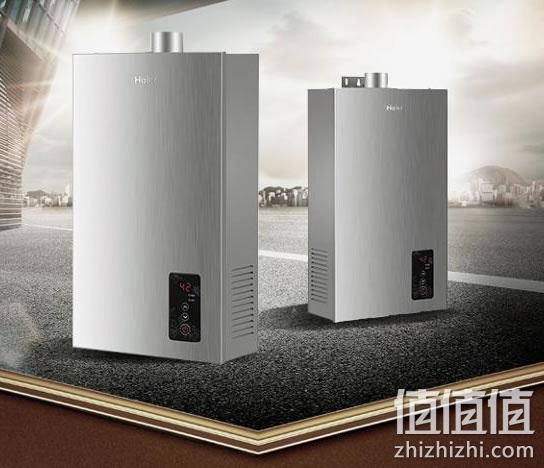 海尔燃气热水器