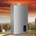 海尔（Haier）JSQ20-A1（12T）10升燃气热水器（天然气） 易迅网价格