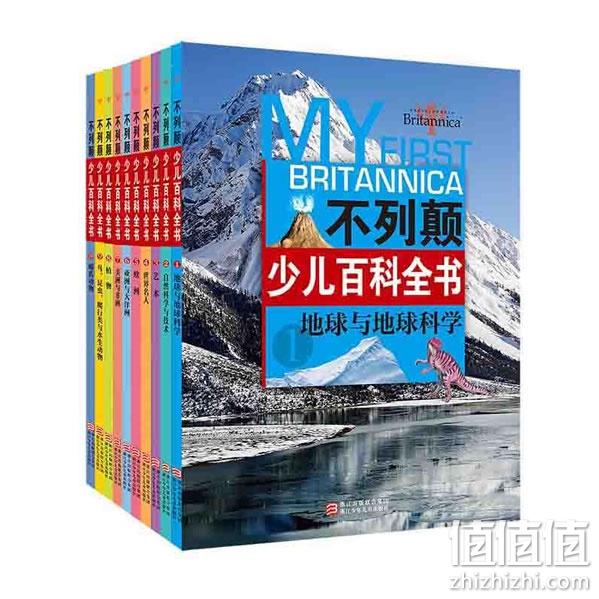 《不列颠少儿百科全书》